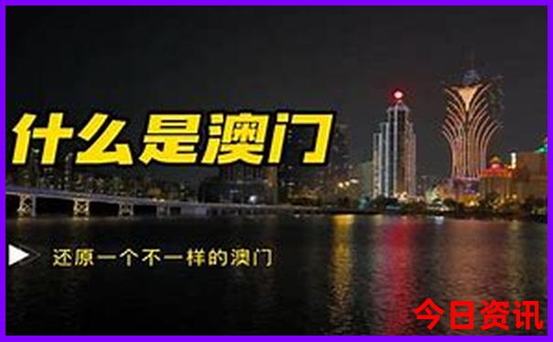 七八月国内避暑胜地