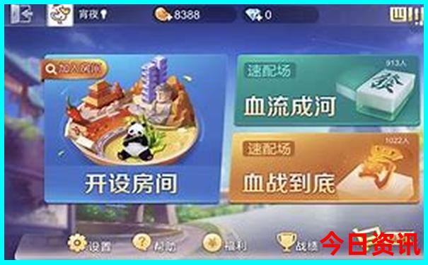 福州亲子游玩好去处